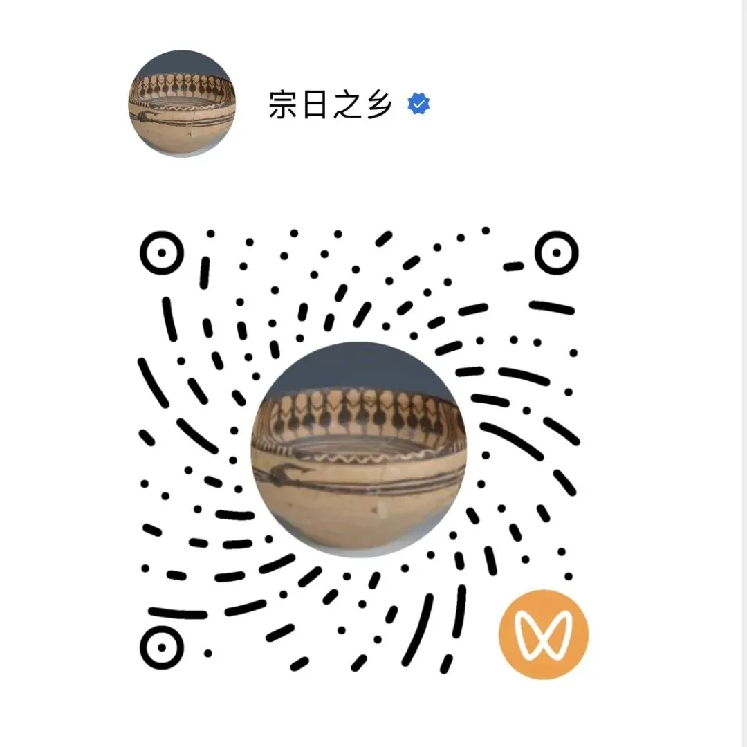 同德县文体旅游广电局关于高考中考期间暂停所有文艺演出活动的温馨提示-第4张图片-四季读书网