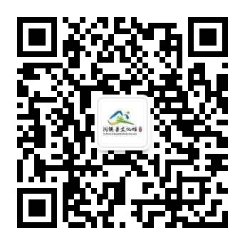 同德县文体旅游广电局关于高考中考期间暂停所有文艺演出活动的温馨提示-第5张图片-四季读书网