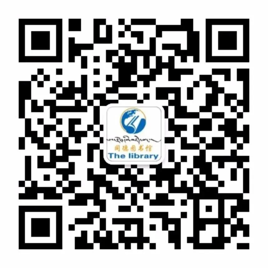 同德县文体旅游广电局关于高考中考期间暂停所有文艺演出活动的温馨提示-第7张图片-四季读书网