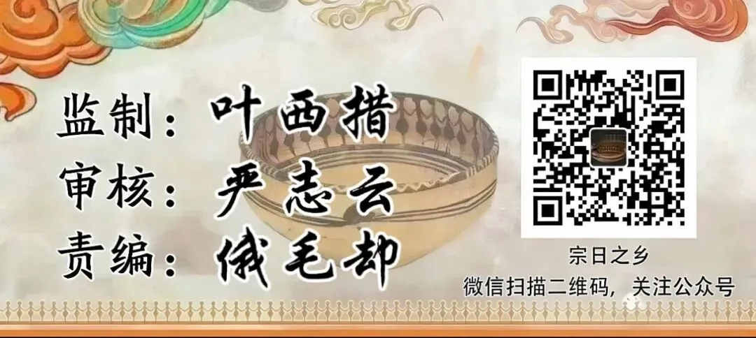 同德县文体旅游广电局关于高考中考期间暂停所有文艺演出活动的温馨提示-第9张图片-四季读书网