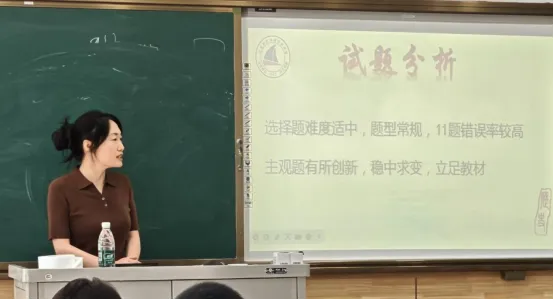 【教研活动】研思模考明得失,精准施策战中考——沈北新区初中历史2026学科研讨活动-第2张图片-四季读书网