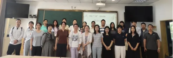 【教研活动】研思模考明得失,精准施策战中考——沈北新区初中历史2026学科研讨活动-第4张图片-四季读书网