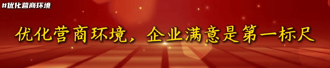平远县开展高考、中考及学考期间环境噪声管治专项督查 为考生护航 “静音模式”-第2张图片-四季读书网