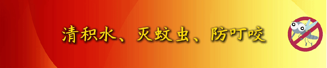 平远县开展高考、中考及学考期间环境噪声管治专项督查 为考生护航 “静音模式”-第6张图片-四季读书网