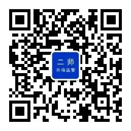 【倡议书】关于护航2026年高考、中考的倡议书-第9张图片-四季读书网