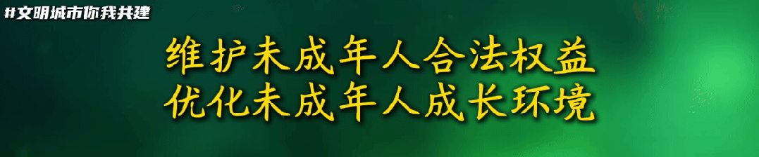 平远县开展高考、中考及学考期间环境噪声管治专项督查 为考生护航 “静音模式”-第7张图片-四季读书网