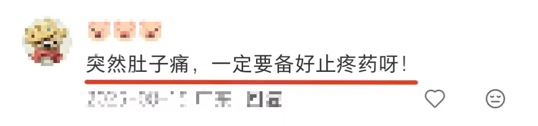 杭州中考最后冲刺:警惕影响考场发挥的几类隐形信号-第6张图片-四季读书网