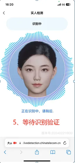 联招考生看过来!今年中考联招志愿这样填-第8张图片-四季读书网