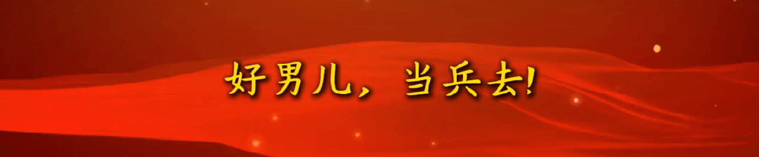平远县开展高考、中考及学考期间环境噪声管治专项督查 为考生护航 “静音模式”-第9张图片-四季读书网