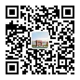 六安九中2026年高、中考假期致学生家长的一封信-第15张图片-四季读书网