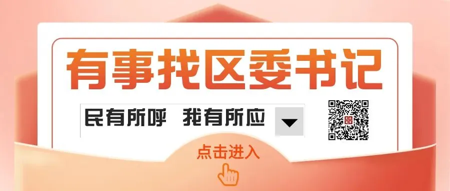 头条|区领导检查高考中考准备工作-第1张图片-四季读书网