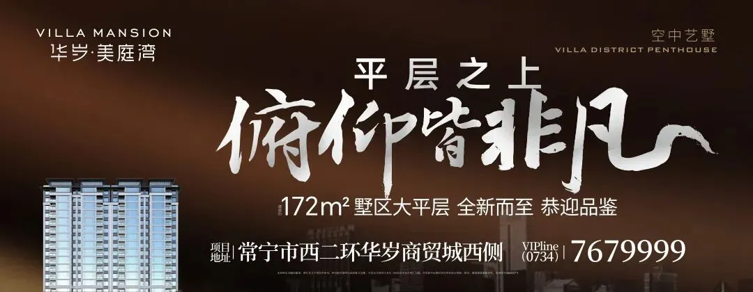 关于高考、学考、中考期间公交车运营的公告-第1张图片-四季读书网