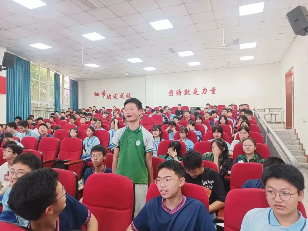 扬帆逐梦·冲刺中考|清泉学校开展九年级考前心理健康专题讲座-第29张图片-四季读书网