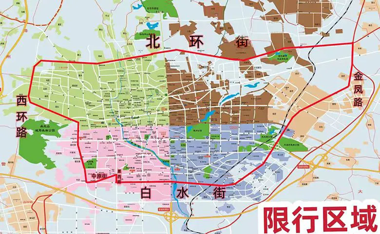 关于2026年高考、中考期间对市区部分区域实行机动车限行措施的通告-第2张图片-四季读书网