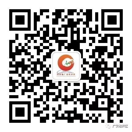 张伟带队调研广安经开区2026年高考、中考备考工作-第2张图片-四季读书网