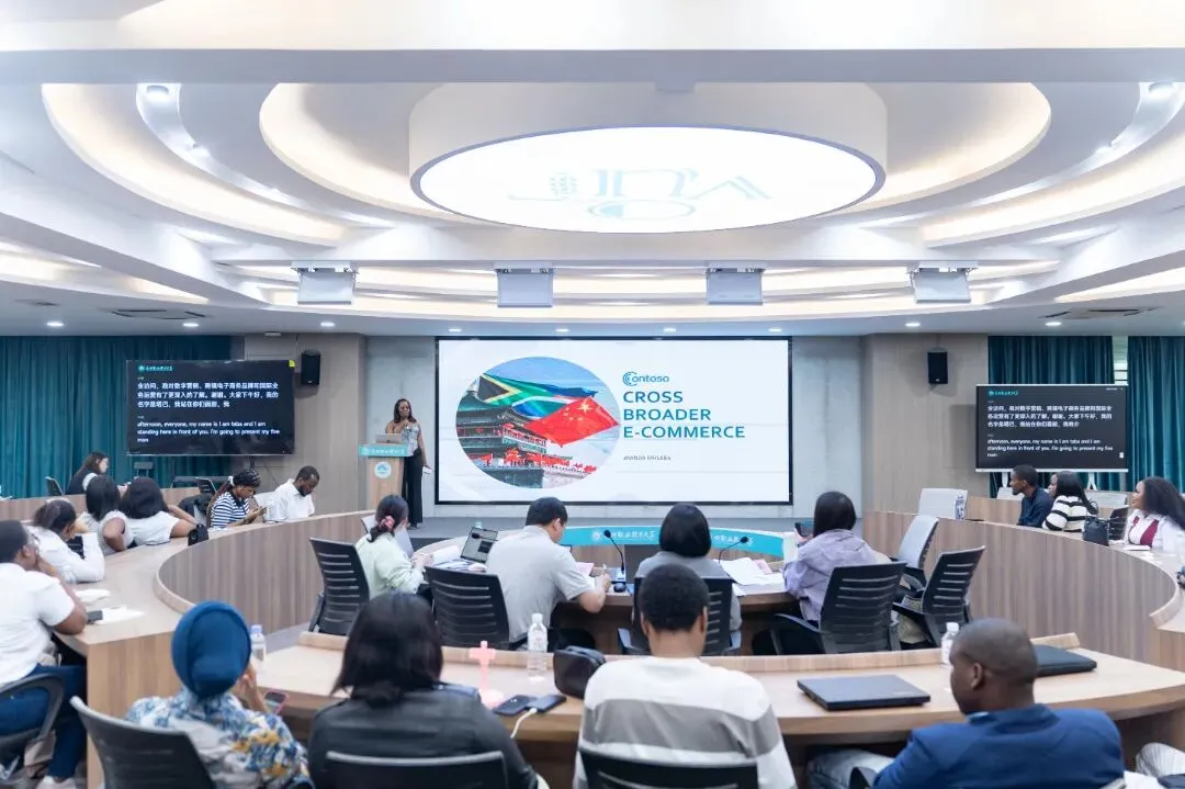 学在中国丨29名南非青年泉大“期中考”-第2张图片-四季读书网