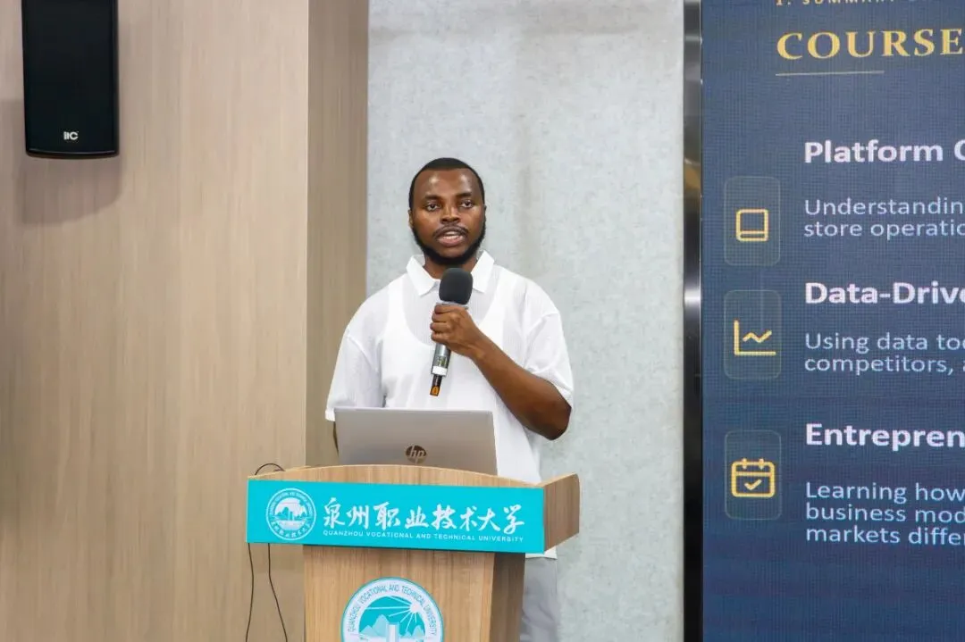 学在中国丨29名南非青年泉大“期中考”-第6张图片-四季读书网
