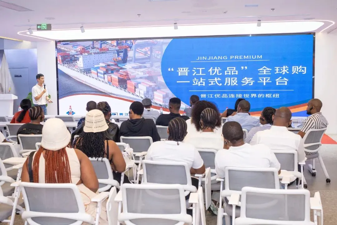 学在中国丨29名南非青年泉大“期中考”-第20张图片-四季读书网