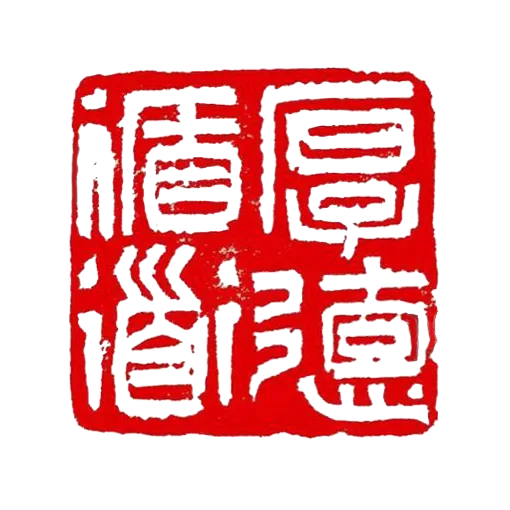 高考、中考在即,快收好冲刺阶段的三个“锦囊妙计”!-第13张图片-四季读书网
