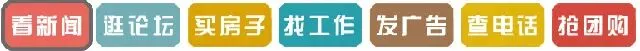 关于在高考中考期间严格控制噪声污染的通告-第1张图片-四季读书网