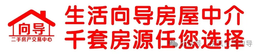 关于在高考中考期间严格控制噪声污染的通告-第2张图片-四季读书网