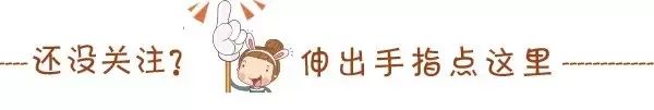 中考冲刺精准发力,数学破局赢定未来-第1张图片-四季读书网