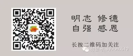 中考冲刺精准发力,数学破局赢定未来-第4张图片-四季读书网
