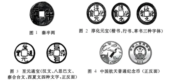 2025年江西省高考历史试卷 (新高考解析版)-第5张图片-四季读书网