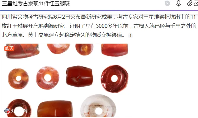高考“真题”绝对假,直播间的“家人们”最容易当真!-第3张图片-四季读书网