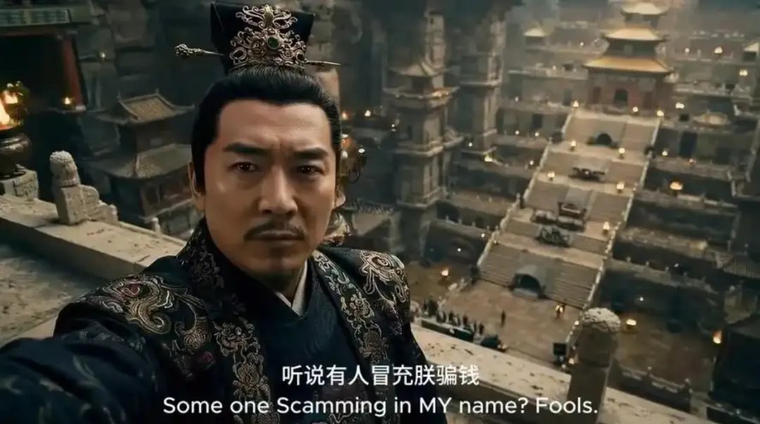 高考“真题”绝对假,直播间的“家人们”最容易当真!-第8张图片-四季读书网