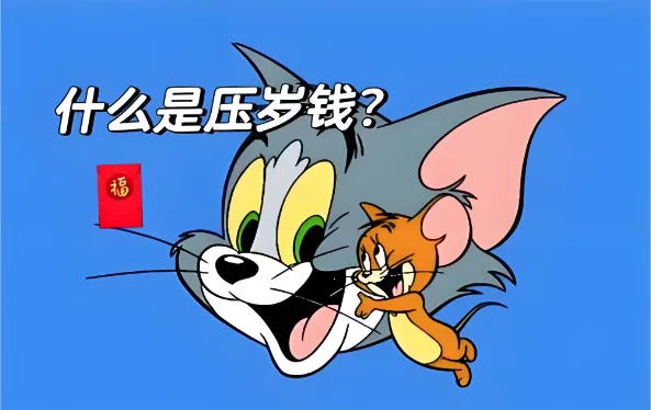 高考“真题”绝对假,直播间的“家人们”最容易当真!-第10张图片-四季读书网