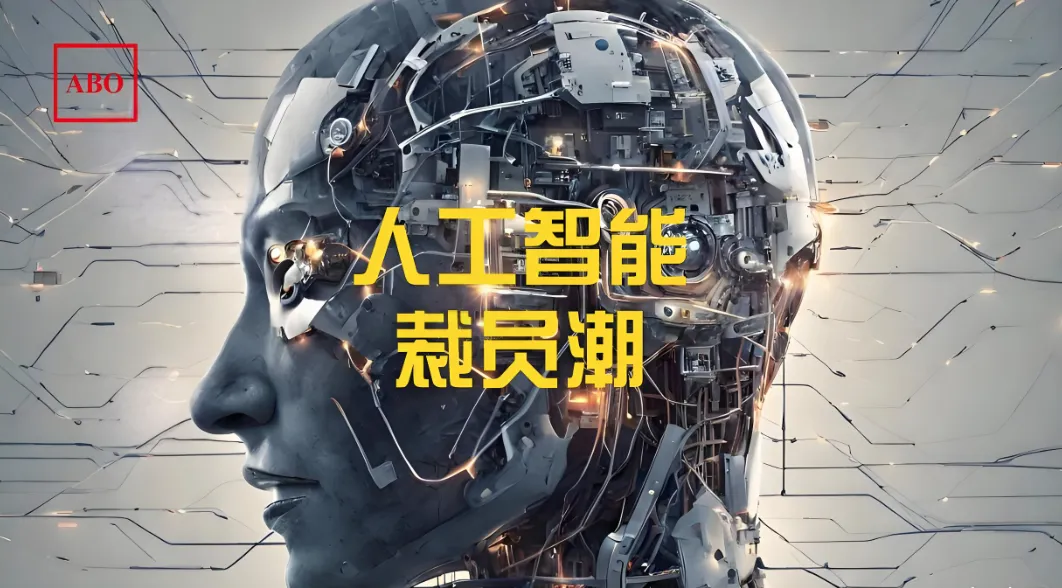 高考“真题”绝对假,直播间的“家人们”最容易当真!-第20张图片-四季读书网