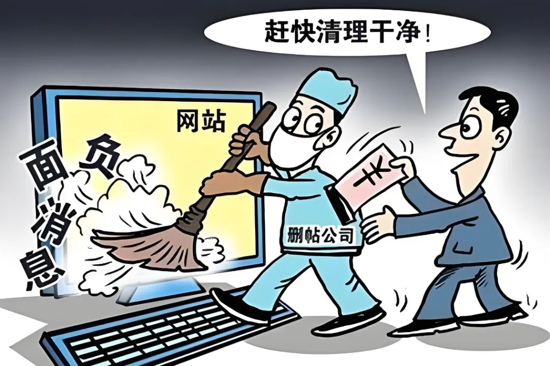 高考“真题”绝对假,直播间的“家人们”最容易当真!-第22张图片-四季读书网