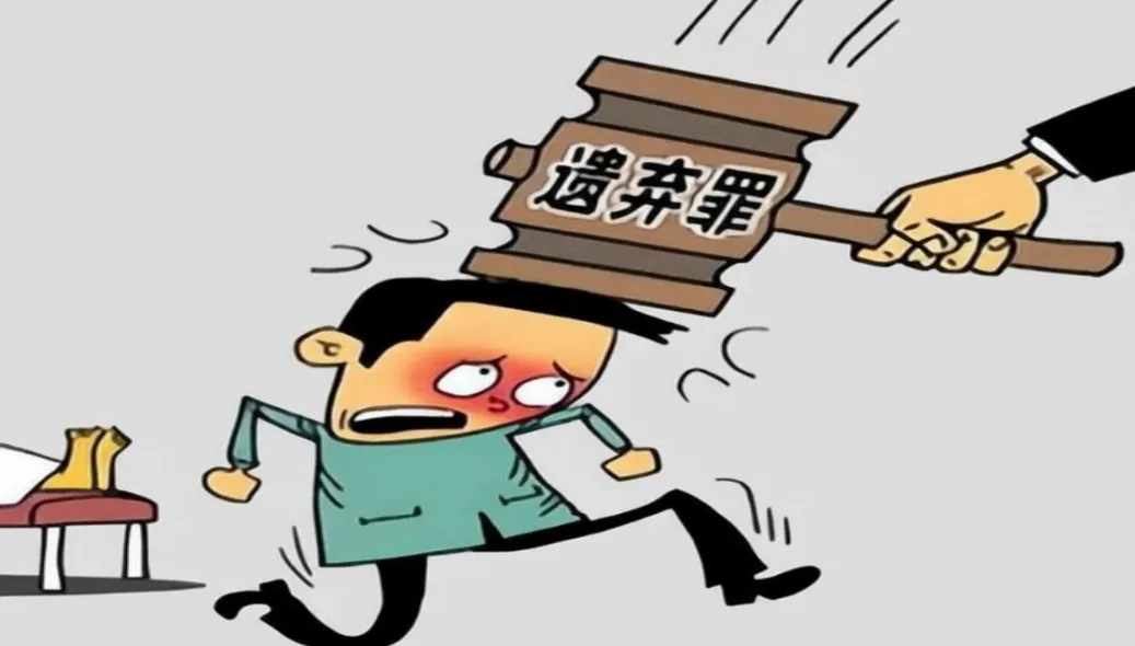 高考“真题”绝对假,直播间的“家人们”最容易当真!-第24张图片-四季读书网