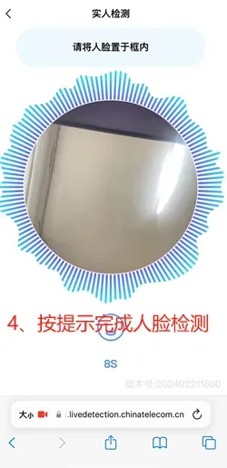 113所联招校!重庆中考志愿填报信息来了-第9张图片-四季读书网
