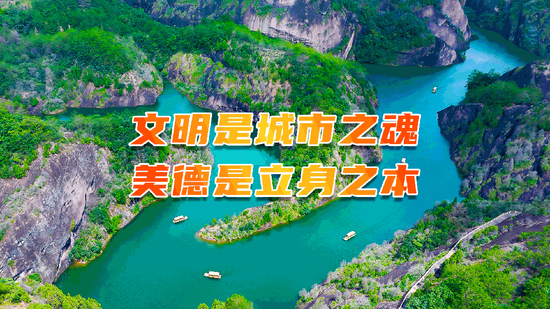 连城县人民政府关于做好2026年高考、中考有关工作的通告-第2张图片-四季读书网