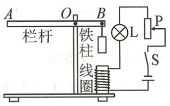 2026 年湖北省初中学业水平考试物理模拟试题(一)-第45张图片-四季读书网