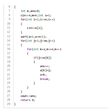 GESP(C++四级)202403真题(含答案)-第15张图片-四季读书网