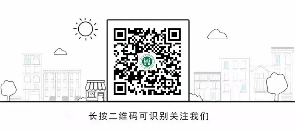 学风建设 | 农学院2026年四六级模拟考试顺利举行-第10张图片-四季读书网