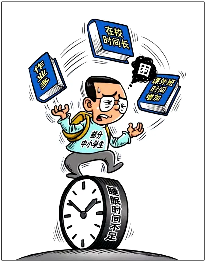 2026年中考考前最后一卷3(原题卷, 另有:详解)-第2张图片-四季读书网 2026年中考考前最后一卷3(原题卷, 另有:详解)-第2张图片-四季读书网