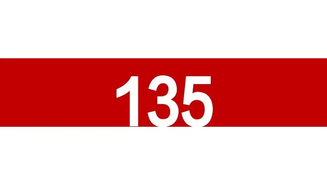 26春5大板块【伍】26真题解析01【2026西建大米脂民俗游客中心】几凡西安*几岸协议出品-第35张图片-四季读书网 26春5大板块【伍】26真题解析01【2026西建大米脂民俗游客中心】几凡西安*几岸协议出品-第35张图片-四季读书网