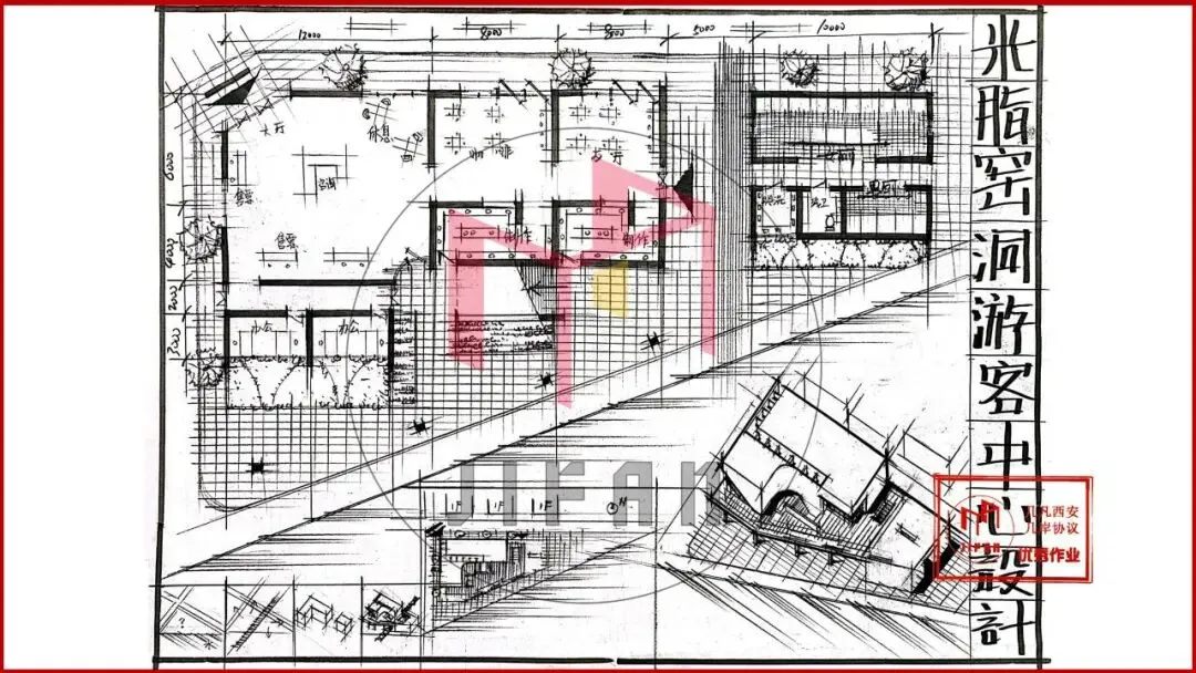 26春5大板块【伍】26真题解析01【2026西建大米脂民俗游客中心】几凡西安*几岸协议出品-第39张图片-四季读书网 26春5大板块【伍】26真题解析01【2026西建大米脂民俗游客中心】几凡西安*几岸协议出品-第39张图片-四季读书网