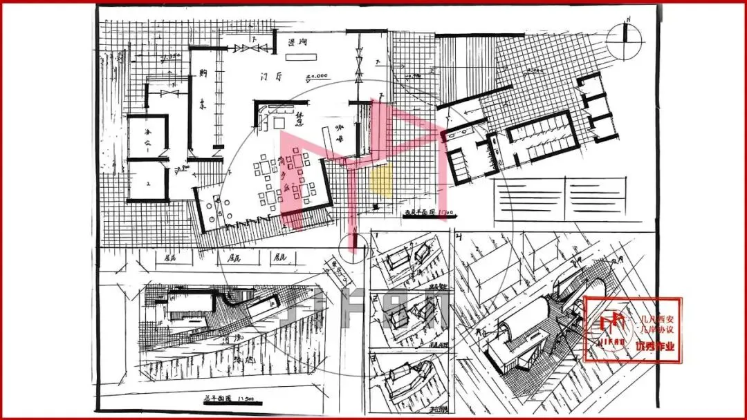 26春5大板块【伍】26真题解析01【2026西建大米脂民俗游客中心】几凡西安*几岸协议出品-第45张图片-四季读书网 26春5大板块【伍】26真题解析01【2026西建大米脂民俗游客中心】几凡西安*几岸协议出品-第45张图片-四季读书网