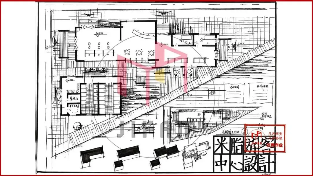 26春5大板块【伍】26真题解析01【2026西建大米脂民俗游客中心】几凡西安*几岸协议出品-第46张图片-四季读书网 26春5大板块【伍】26真题解析01【2026西建大米脂民俗游客中心】几凡西安*几岸协议出品-第46张图片-四季读书网