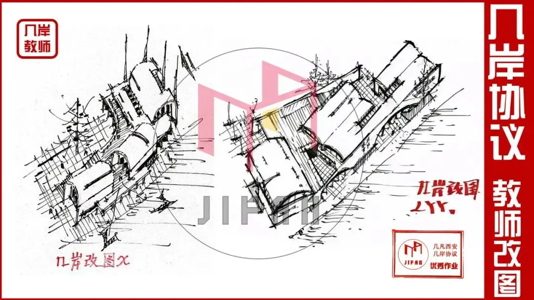 26春5大板块【伍】26真题解析01【2026西建大米脂民俗游客中心】几凡西安*几岸协议出品-第55张图片-四季读书网 26春5大板块【伍】26真题解析01【2026西建大米脂民俗游客中心】几凡西安*几岸协议出品-第55张图片-四季读书网