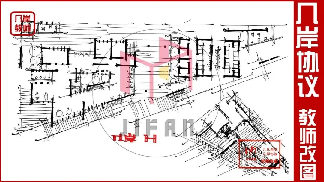 26春5大板块【伍】26真题解析01【2026西建大米脂民俗游客中心】几凡西安*几岸协议出品-第64张图片-四季读书网 26春5大板块【伍】26真题解析01【2026西建大米脂民俗游客中心】几凡西安*几岸协议出品-第64张图片-四季读书网