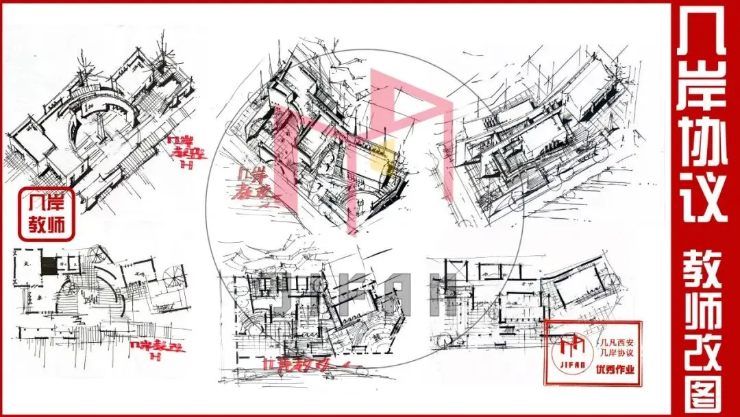 26春5大板块【伍】26真题解析01【2026西建大米脂民俗游客中心】几凡西安*几岸协议出品-第80张图片-四季读书网 26春5大板块【伍】26真题解析01【2026西建大米脂民俗游客中心】几凡西安*几岸协议出品-第80张图片-四季读书网