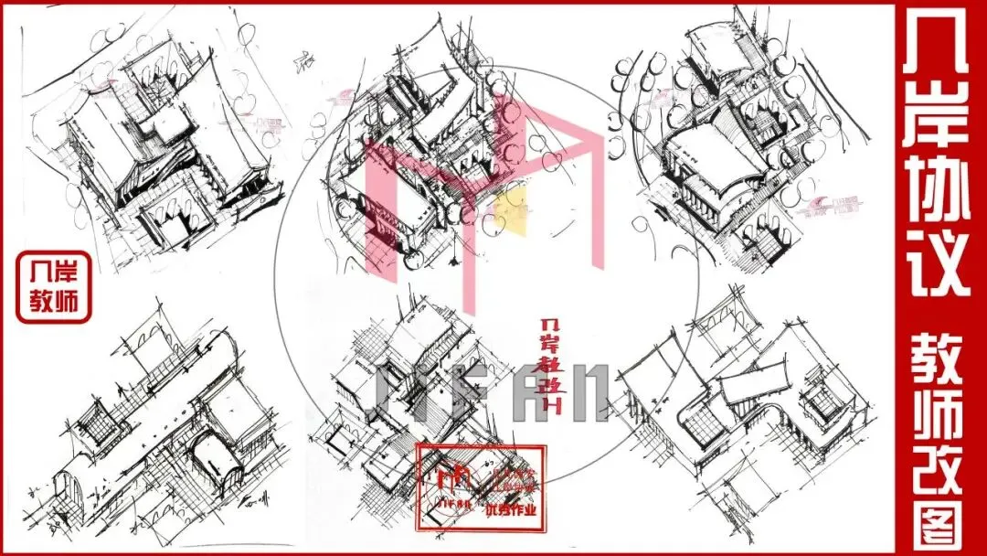 26春5大板块【伍】26真题解析01【2026西建大米脂民俗游客中心】几凡西安*几岸协议出品-第87张图片-四季读书网 26春5大板块【伍】26真题解析01【2026西建大米脂民俗游客中心】几凡西安*几岸协议出品-第87张图片-四季读书网