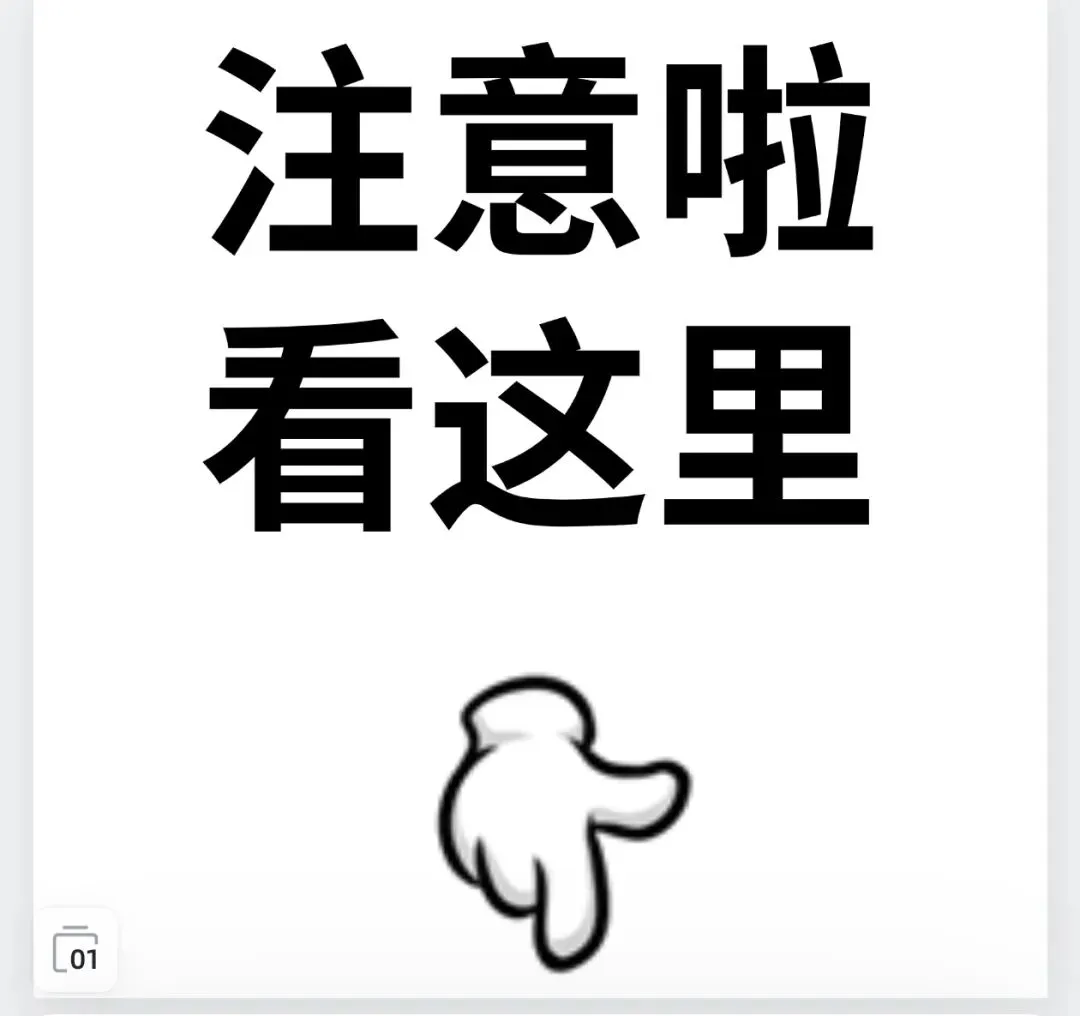 中考意味着什么?看完视频孩子就再不敢贪玩了!-第4张图片-四季读书网 中考意味着什么?看完视频孩子就再不敢贪玩了!-第4张图片-四季读书网
