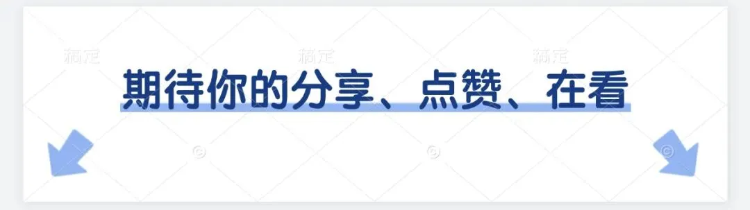 中考意味着什么?看完视频孩子就再不敢贪玩了!-第5张图片-四季读书网 中考意味着什么?看完视频孩子就再不敢贪玩了!-第5张图片-四季读书网